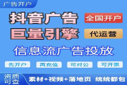 百度竞价托管公司经典案例集锦：策略与实践的完美结合