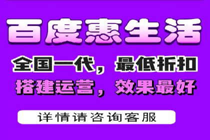 百度竞价广告托管运营的创意策略与成功案例