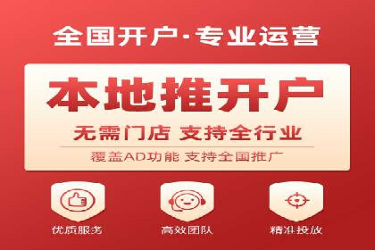 SEM托管公司成功案例：提升品牌曝光率的秘诀